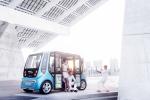 Rinspeed microMAX Concept 2013 года